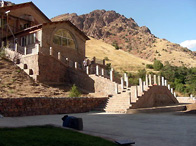 Yangiabad Mountain Tourist Lodge 